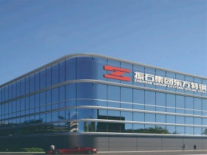 振石集團東方特鋼6月招聘信息