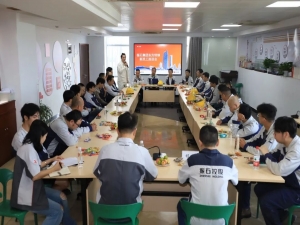 傾聽心聲  聚力成長 —— 東方特鋼召開新員工交流座談會
